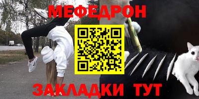 метадон Кандалакша