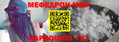 ECSTASY Ирбит