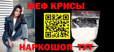 ECSTASY Ирбит