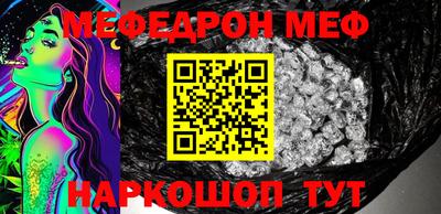 кокаин Ипатово