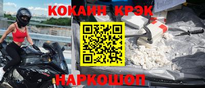 дживик Канаш