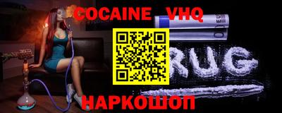 ECSTASY Ирбит