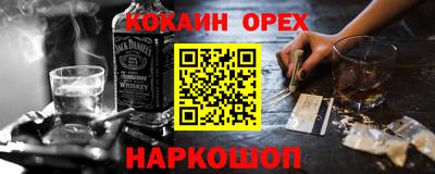 ECSTASY Ирбит