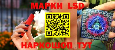 кокаин Ипатово