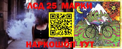 кокаин Ипатово
