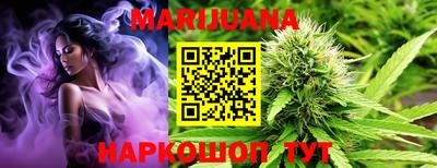ECSTASY Ирбит