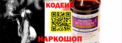 ECSTASY Ирбит