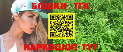 дживик Канаш