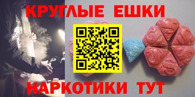 метадон Кандалакша