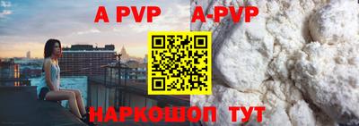 метадон Кандалакша