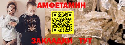 ECSTASY Ирбит