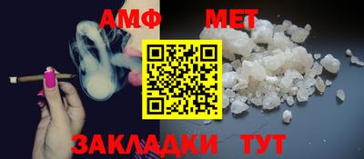 ECSTASY Ирбит