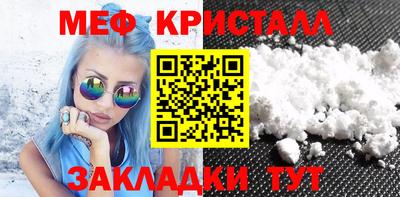 ECSTASY Ирбит