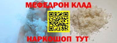 ECSTASY Ирбит