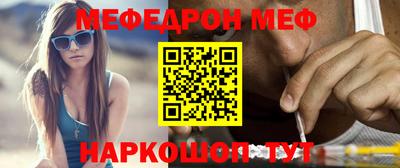 ECSTASY Ирбит